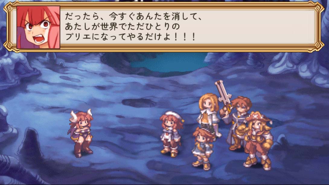 【日版】光之圣女传说:诸神的黄昏 La Pucelle Ragnarok 日语_5