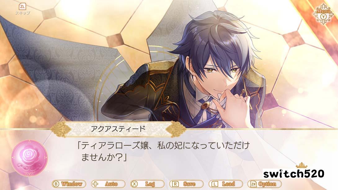 【日版】被邻国王子溺爱的反派女主 游戏截图4