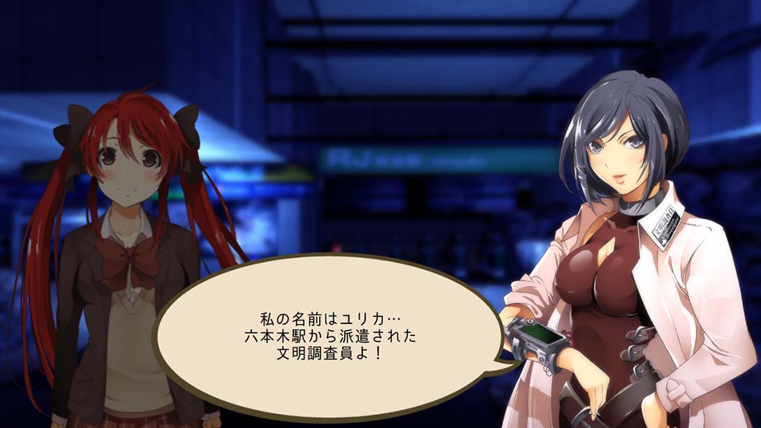 校园默示录/死亡学院 DEAD OR SCHOOL 中文_5