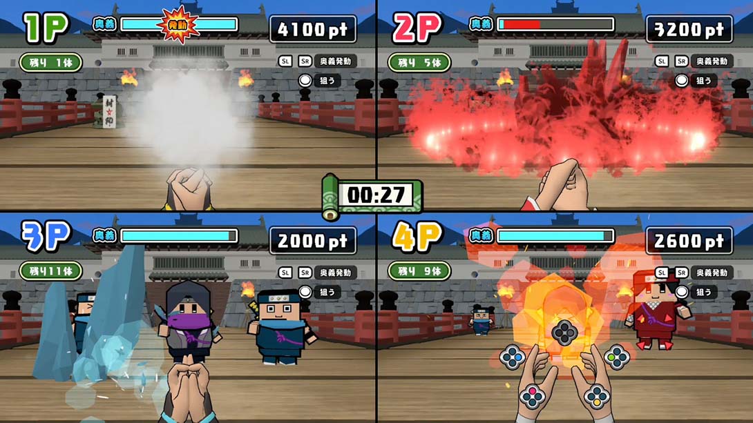 【日版】我们的忍者世界 ボクらのニンジャワールド Our Ninja World 日语_2