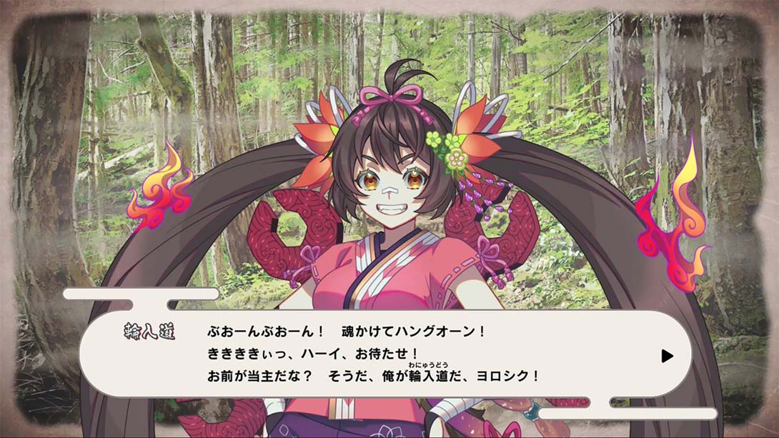 幻想~梦境~金手指截图6