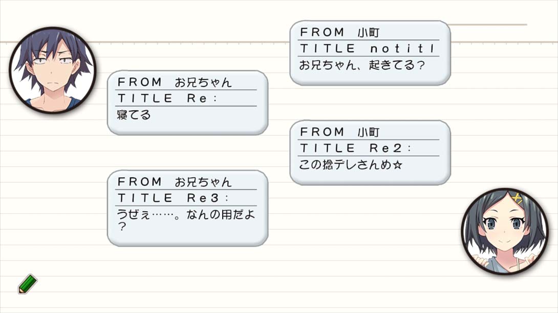 【日版】我的青春恋爱物语果然有问题 Oregairu My Youth Romantic Comedy Is Wrong 日语_3