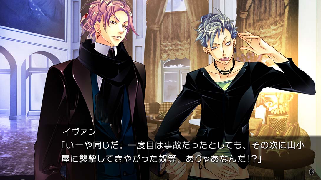 幸运狗1 游戏截图6