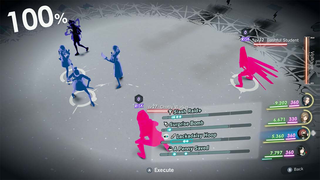 卡利古拉效应 2 The Caligula Effect 2 英语_1