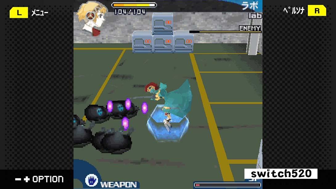 【日版】G-MODEアーカイブス+ ペルソナ3 アイギス THE FIRST MISSION 日语_1