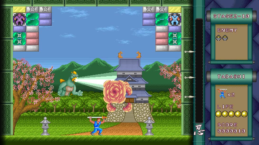 超级暗影破坏：对决！忍者 VS 三个怪兽