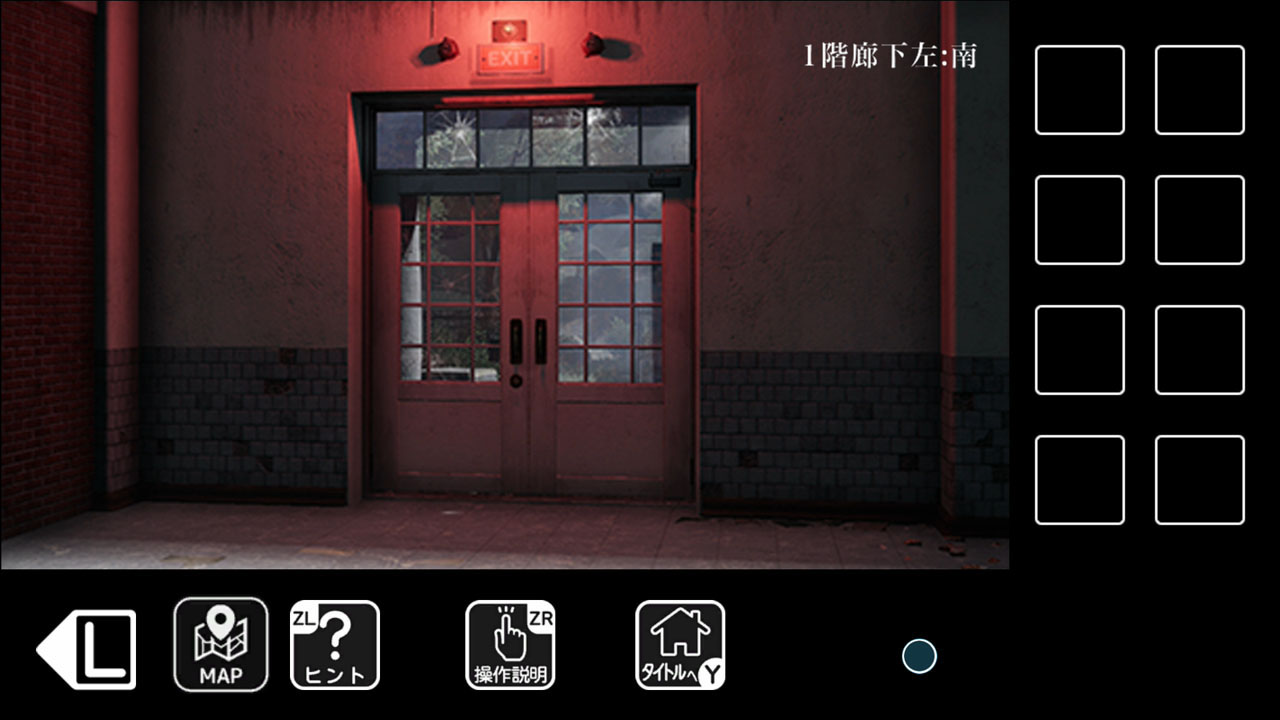 逃出病房 病棟からの脱出 Escape from the ward 日语_6