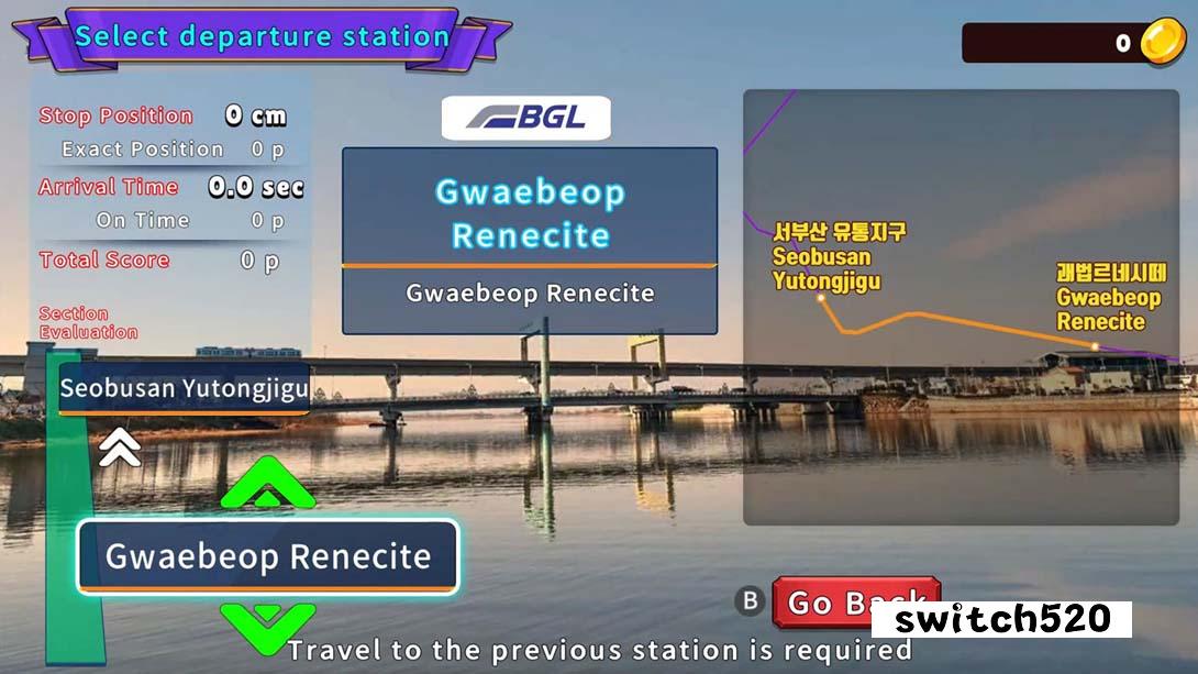 【美版】韩国铁路自驾游轻轨釜山-金海 .Korean Rail Driving Tour LRT Busan-Gimhae 中文_1