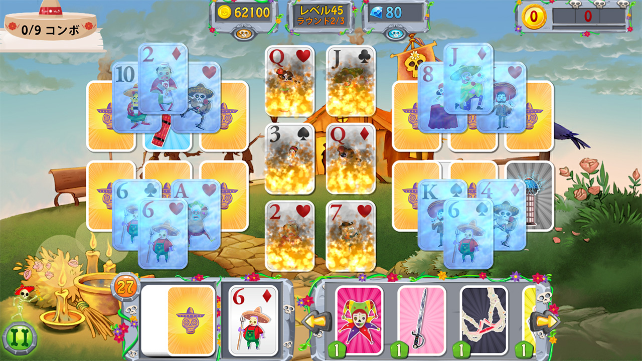 Day of the Dead - Solitaire Collection 中文_6