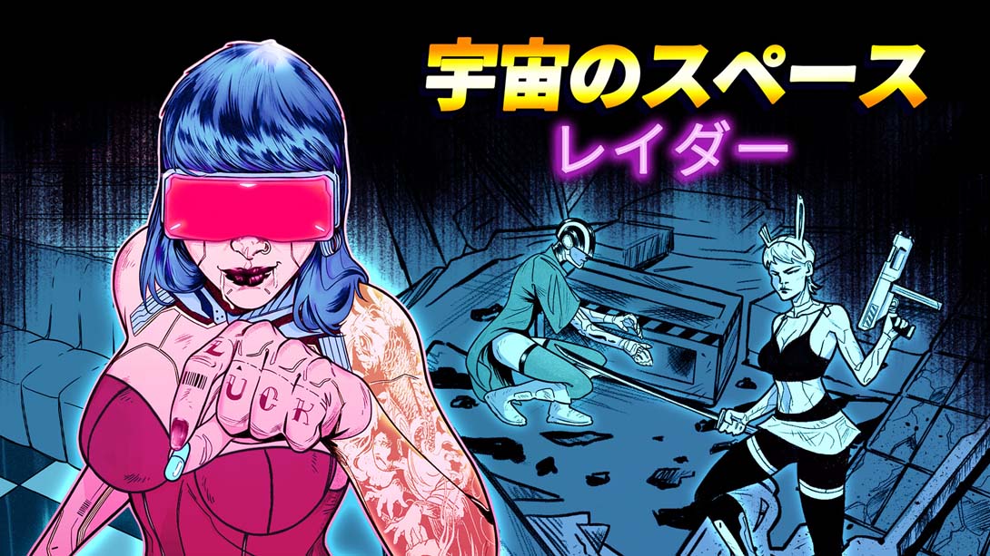 【日版】太空中的太空掠夺者 Space Raiders in Space 英语_0