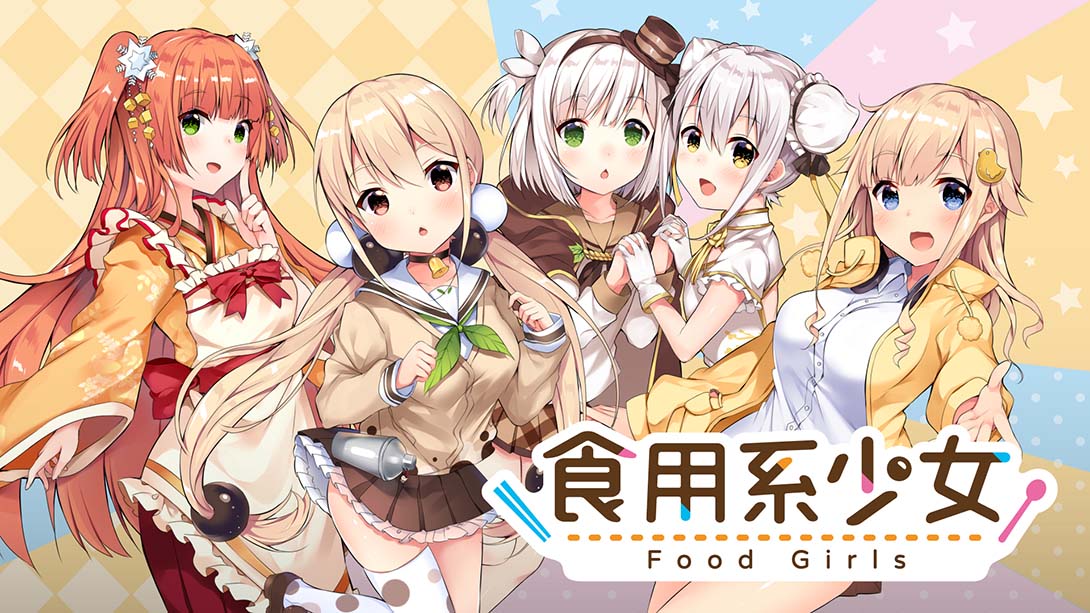 食用系少女 Food Girls 中文_0