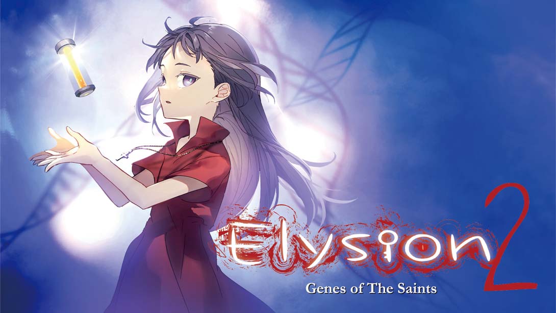 【日版】Elysion2 -Genes of the saints- 日语_0