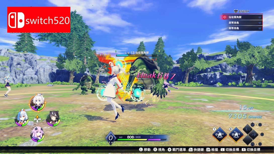 【港版】超次元游戏海王星 GameMaker R Evolution 中文截图5