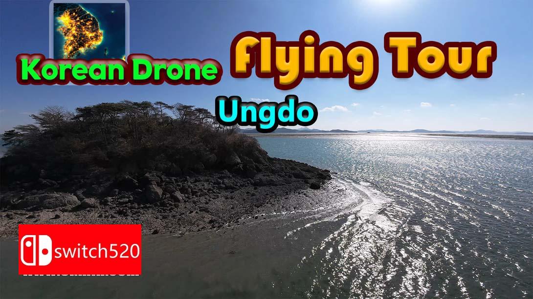 【美版】韩国无人机飞行游览 雁岛 .Korean Drone Flying Tour Ungdo 中文_0