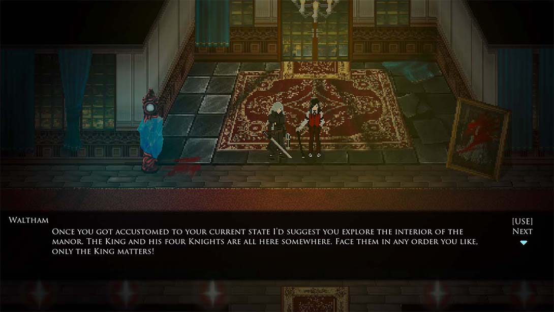 理智虚影游戏截图2