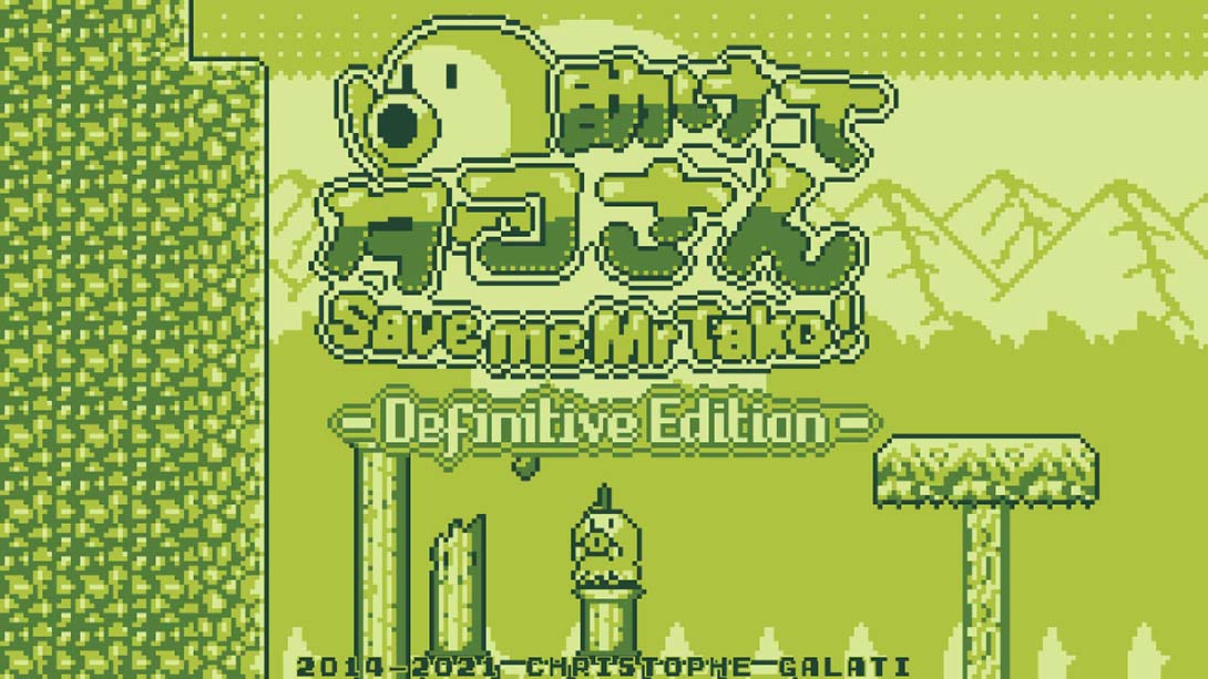 【美版】章鱼君救我：决定版 Save me Mr Tako: Definitive Edition 英语_5