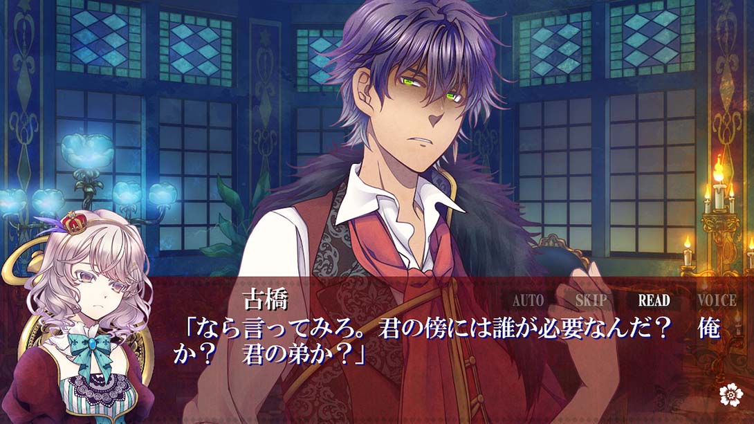 甜蜜小丑：午夜三点的曲奇道化师 SWEET CLOWN ～午前三時の 日语_3