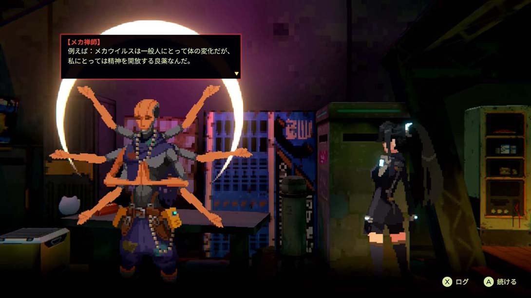 【美版】纪元：变异 Anno: Mutationem 中文_4