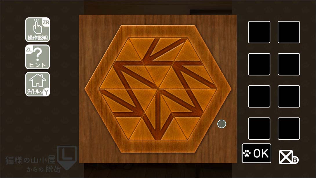 逃出山中小木屋 Escape from the cats mountain hut 日语_3