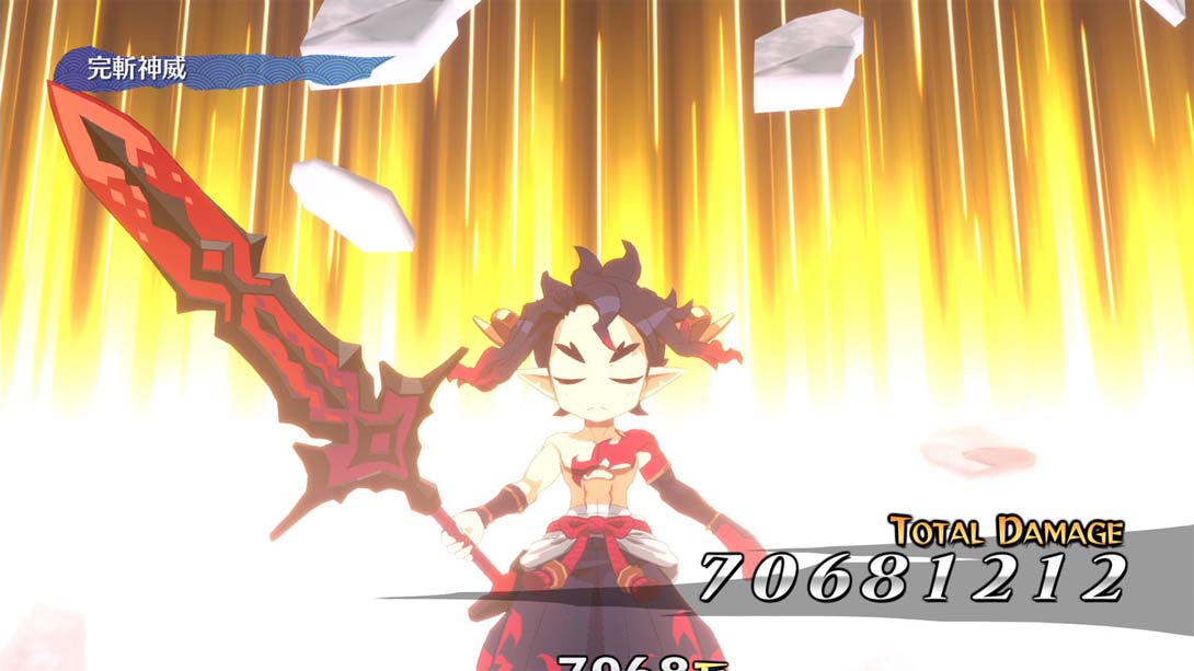 【日版】魔界战记7 Makai Senki Disgaea 7 日语_2