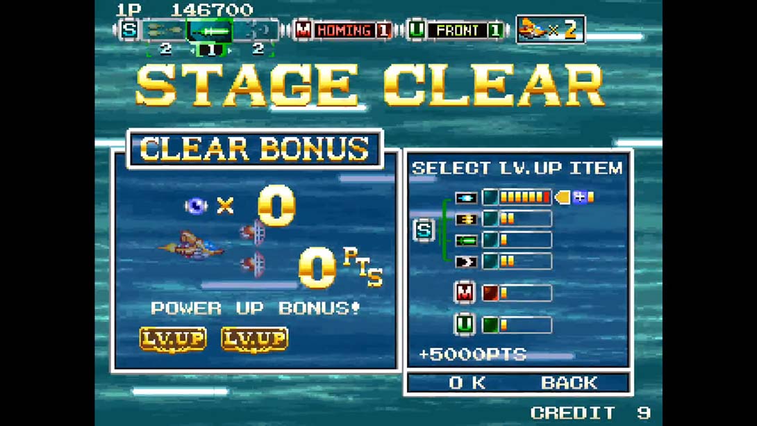 【美版】勇者之击2 Andro Dunos 2 英语_1