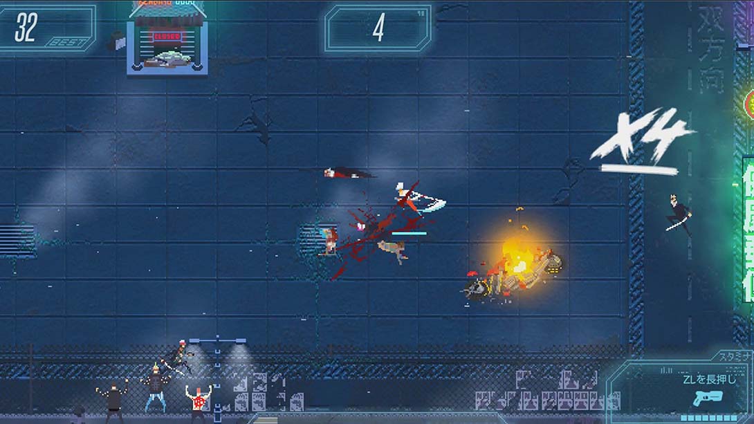 朱音 Akane 中文_1