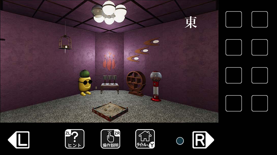 【日版】Escape from a room without a door 扉のない部屋からの脱出 日语_6