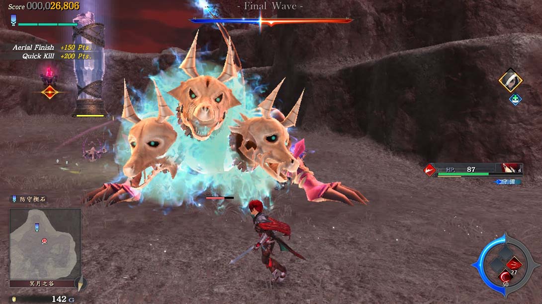 伊苏9 怪人之夜 Ys IX Monstrum Nox 中文_6