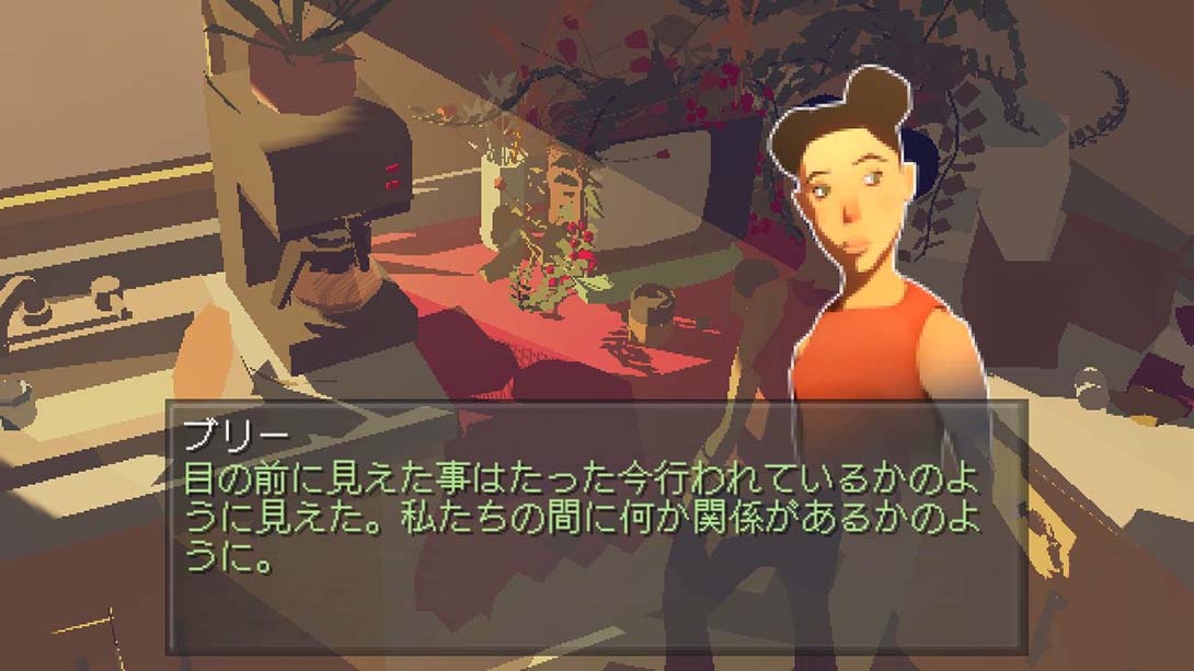 【美版】北方熄灯礼 Boreal Tenebrae 中文_3