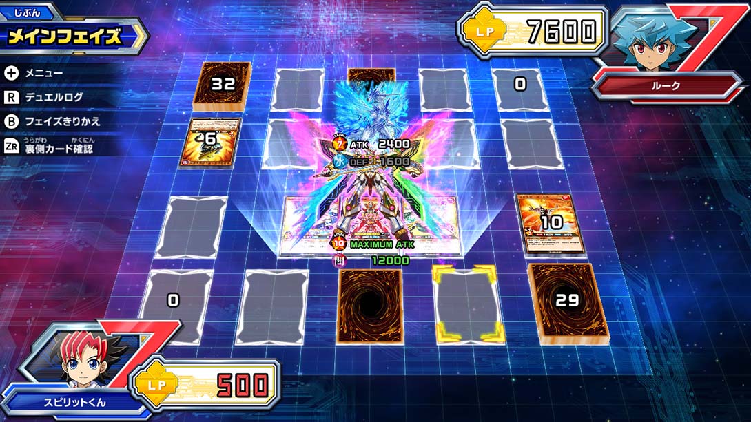 游戏王Rush Duel 最强混战 日语版截图5