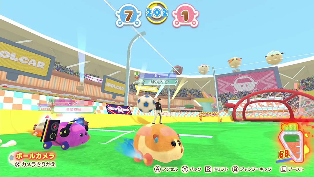 【日版】PUI PUI 天竺鼠车车 一起来！天竺鼠车车派对！ MOL SOCCER ONLINE Lite 英语_5