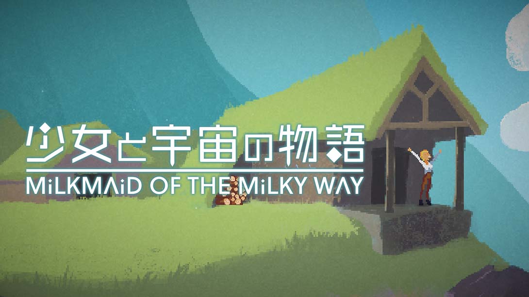 【日版】银河挤奶工 Milkmaid of the Milky Way 中文_0