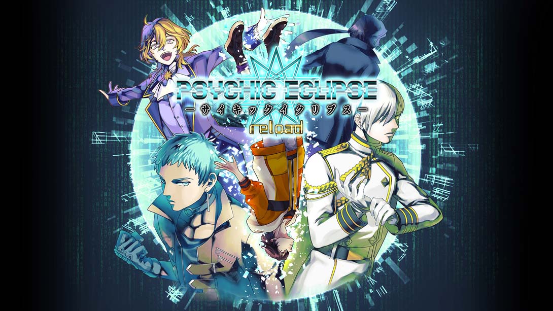 【日版】PSYCHIC ECLIPSE -reload- 日语_0