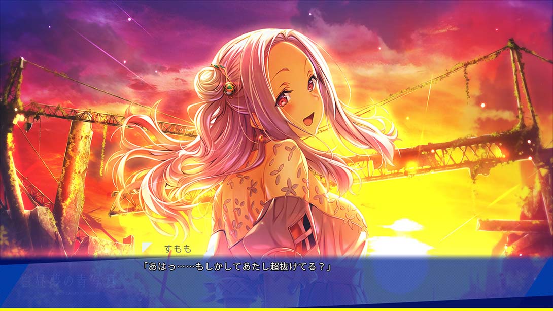 【日版】白昼梦的构想图 日语_5