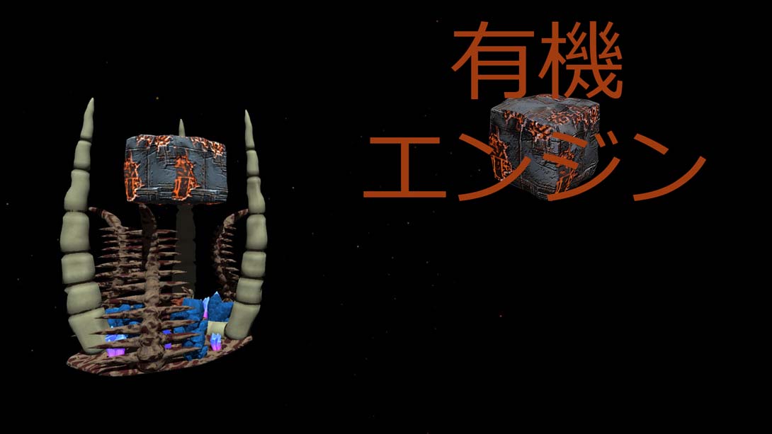 【美版】Organic Engine 英语_0