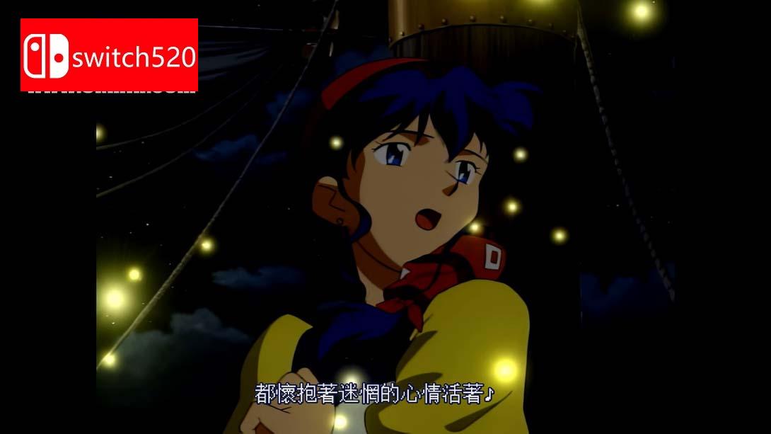 【港版】银河之星 复刻合集 .LUNAR Remastered Collection 中文_4