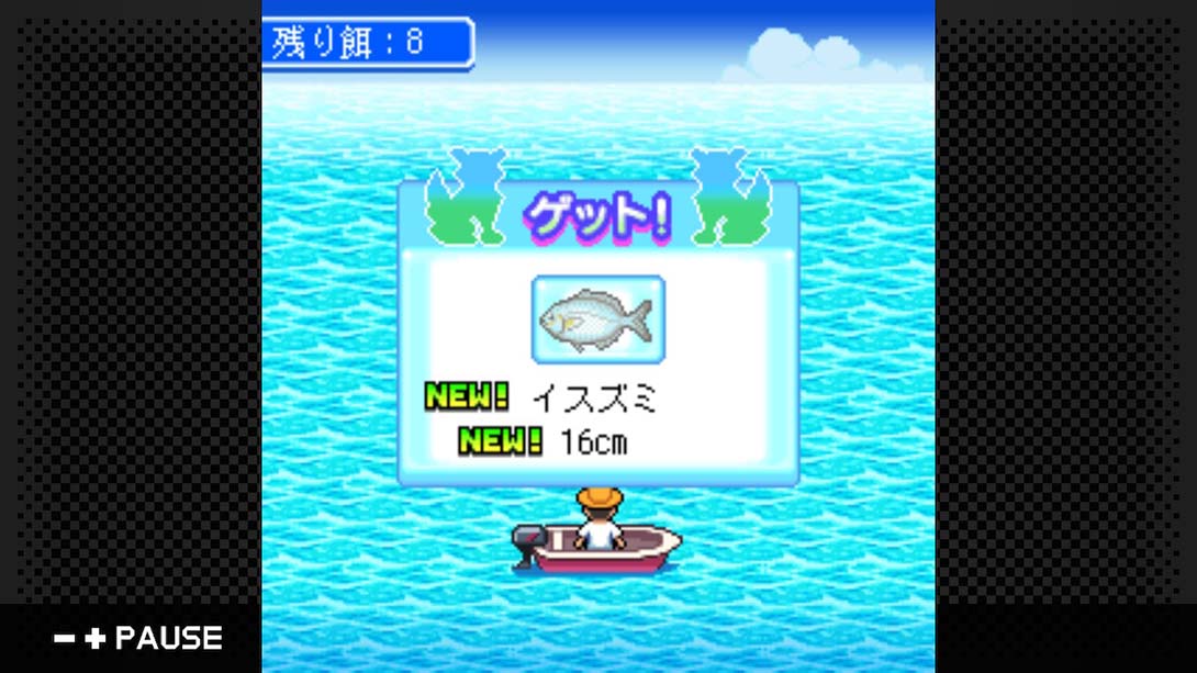 G-MODE档案15 冲绳岛生活 日语_2