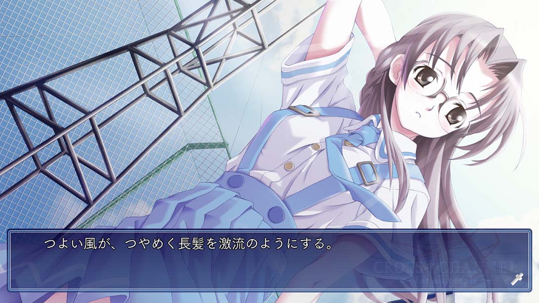 交错频道~给所有人 CROSS†CHANNEL ～For all people 日语_4