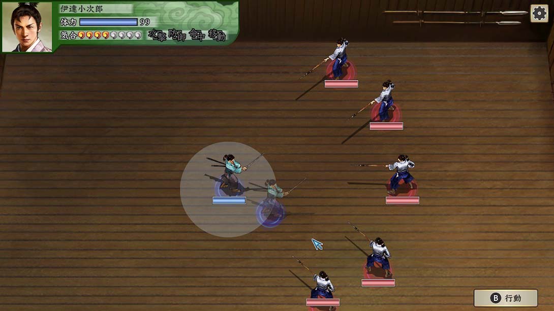 【日版】太阁立志传Ⅴ DX 中文_4