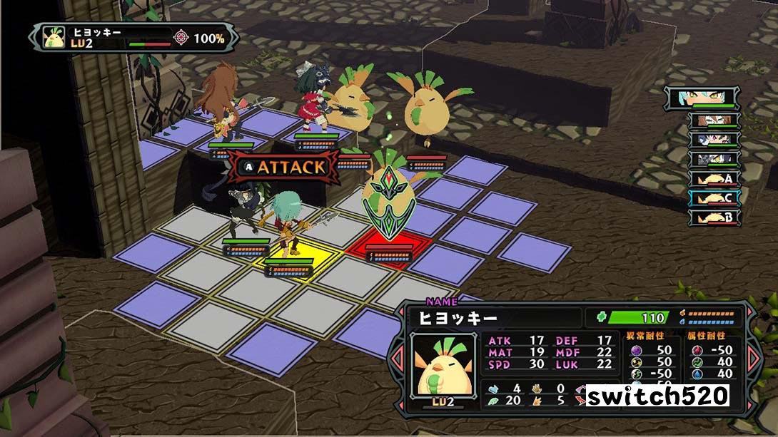 游戏修改功能截图6