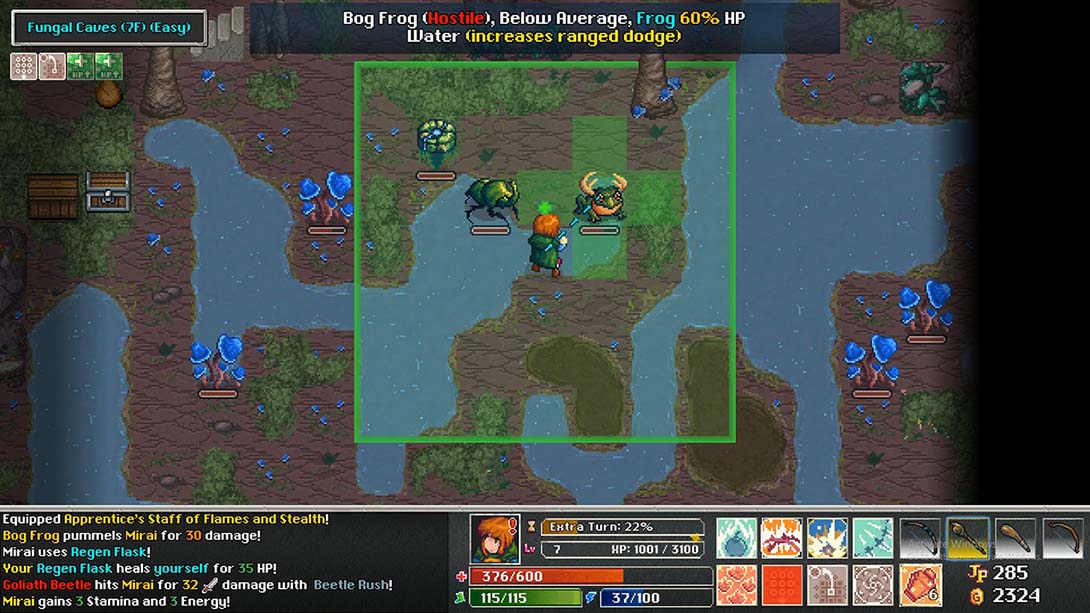 纷乱深渊金手指截图4