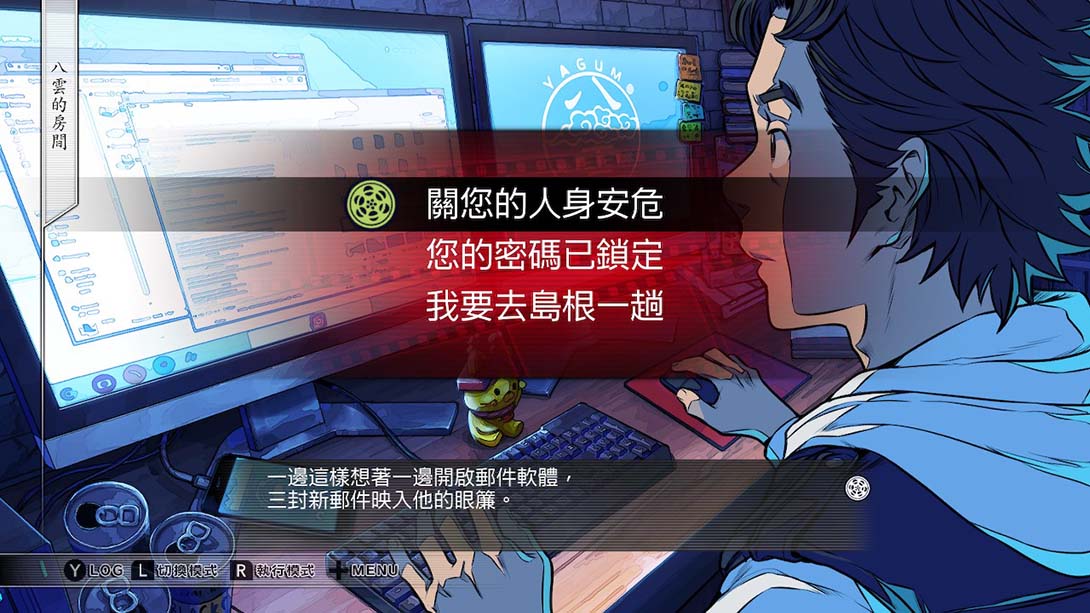 方根胶片 Root Film 中文_1