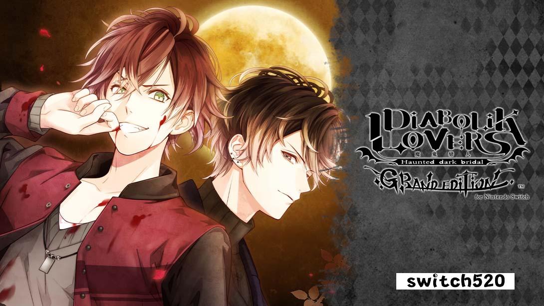 【港版】魔鬼恋人 .DIABOLIK LOVERS GRAND EDITION 中文_0