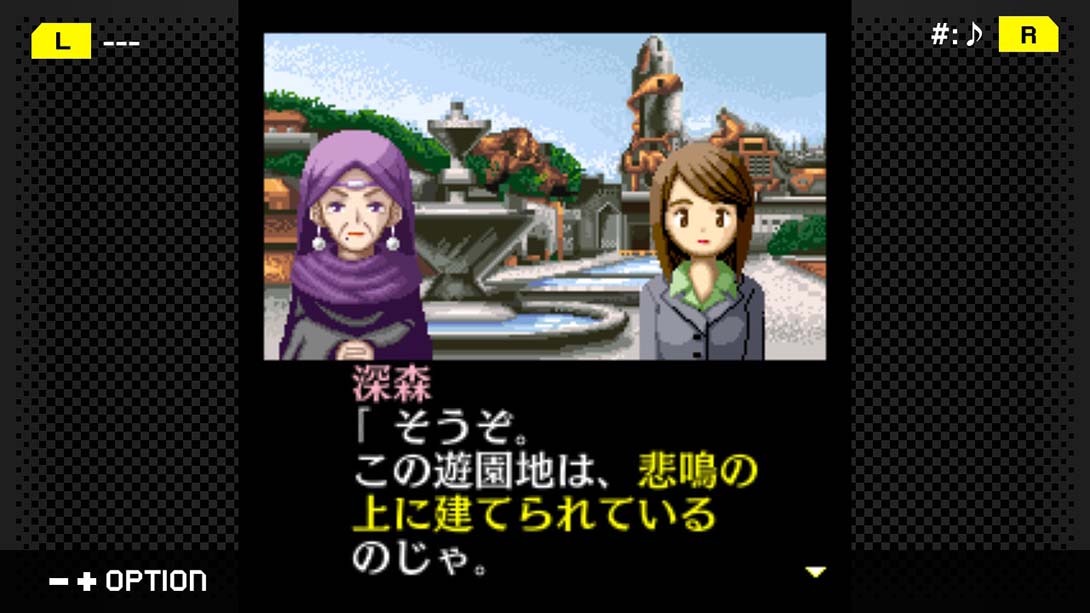 G-MODE Archives Vol.3 日语_1