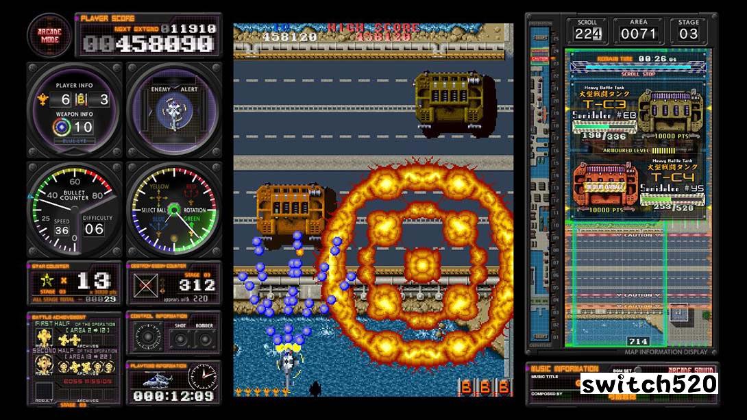 究极虎式直升机金手指截图3