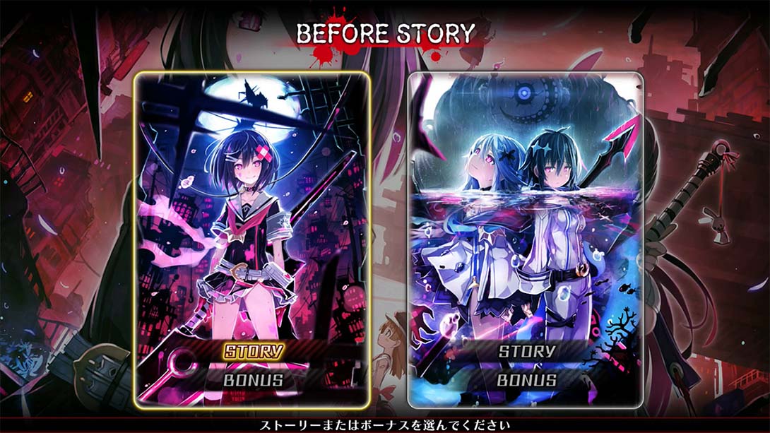 神狱塔:断罪玛丽 终章 Kangokuto Mary Skelter Finale 日语_6