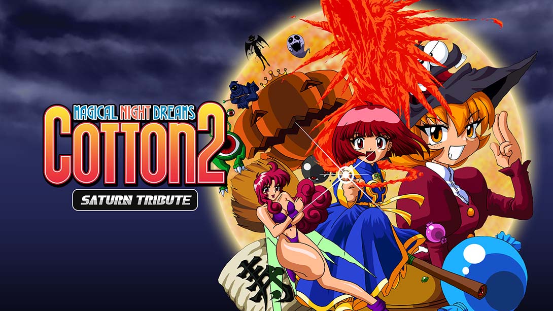 棉花小魔女2 土星致敬精选集 Cotton2 Saturn Tribute 英语_0