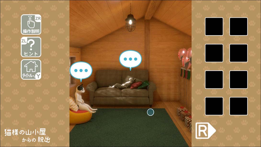 逃出山中小木屋 Escape from the cats mountain hut 日语_1