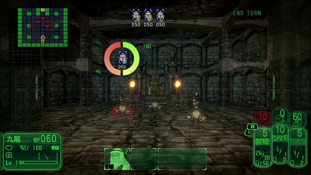 九龙妖魔学园纪ORIGIN OF ADVENTURE 中文_3