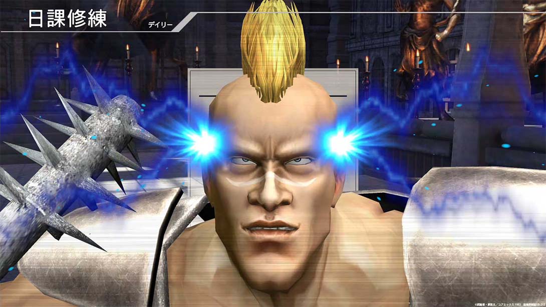 【日版】Fit Boxing 北斗の拳 Fit Boxing Hokuto no Ken Omae wa Mo Yaseteiru 日语_5